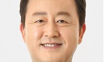 국힘 김용남 “박완주 성폭력, 구체적으로…” 이게 웃을 일인가