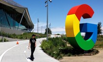 러시아 떠나는 세계 기업들…구글 자회사도 파산신청