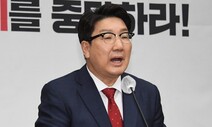 대통령실 “야당이 성의 보여줬는데”…‘아빠 찬스’ 정호영 낙마 가닥