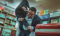 베트남, 1천만 관객 돌파 ‘범죄도시2’ 상영 금지…“너무 폭력적”