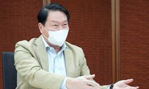 “새로운 기업가 정신은 이윤 넘어 친환경·윤리경영 실천”