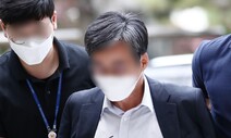 이재명에 ‘치킨 뼈 그릇’ 던진 60대 구속심사 출석…“죄송”