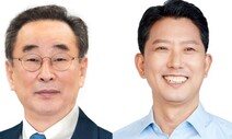 예측불허 구미… 보수의 심장, 보수의 분열 재연하나