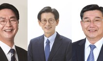 고시 출신 고창고 선후배, 군수 자리 놓고 초접전