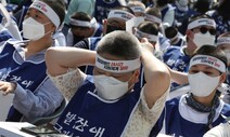 국가책임 호소…‘발달장애 가족’ 추모 분향소 삼각지역에 설치된다