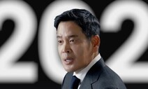 신세계, 디지털 전환·지속성장 토대 위해 5년간 20조 투자