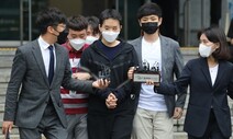 ‘남성 아동 성착취물 제작·유포’ 김영준, 항소심도 징역 10년