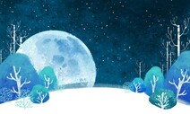 어린이의 온도