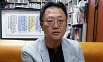 “미-중 사이 ‘새우’ 노릇 말고 다변화된 이익 추구해야죠”