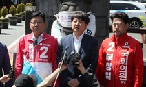 국힘 “‘경기도망지사’가 김포공항마저 도망가게 해”…이재명에 총공세