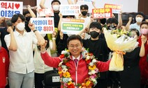 이철우 경북지사 재선 성공…“힘 있는 중진 도지사 되겠다”