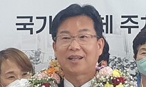 “‘광주형 일자리’ 개념 지역 산단으로 넓혀 ‘시즌2’ 추진할 것”