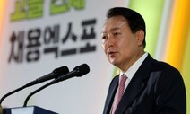 “윤석열 정부 잘해서 찍었겠나, 민주당 못해서 우리가 이긴 것”