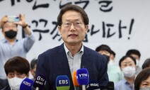 [사설] ‘진보·보수 균형’ 교육감 선거, 교육 불평등 극복 힘 모아야