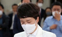 [전치형의 과학 언저리] 정치인이 말하는 기술미래, 담대하도다