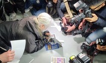 [홍은전 칼럼] 유언을 만난 세계