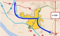 3기 새도시 ‘고양 창릉·남양주 왕숙지구’ 광역철도 본격 추진