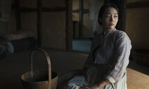 [6411의 목소리] 재일동포는 ‘투명인간’이 아닙니다