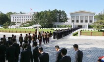 ‘경제 발전’ 앞세운 북 노동당 전원회의, 핵실험 메시지 내놓을까