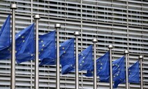 [사설] EU는 ‘여성 이사 40%’ 의무화, 우리도 못할 이유 없다