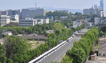 경찰, ‘499명 신고’ 민주노총 용산 집회에 금지 통고…“야간이라”