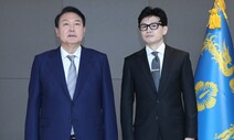 능력은 대통령과 친한 순이잖아요
