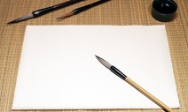 “화선지는 한국에 없는 종이…한지로 표기해 달라”
