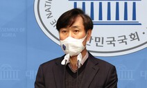 하태경 “박지원 고소할 것”…‘국정원 X파일’ 발언 후폭풍