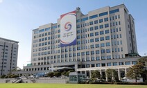 윤 대통령 “공모 이름 마음에 안 든다”…‘용산 대통령실’ 그대로