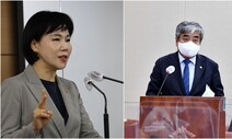 [사설] 권익위·방통위원장 국무회의 배제, ‘사퇴 압박’ 부당하다