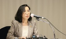 김현숙 장관 “여가부 폐지 명확…논의 시작 단계”