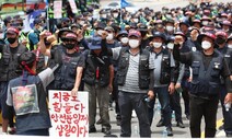 필수노동자와 제대로 된 대우