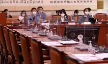 [뉴노멀-종교] 이매진, 주어진 규범과 표준을 의심하라