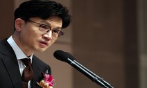 검사와 교육, 죄수의 딜레마