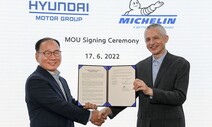 “전기차 전용 타이어 개발”…현대차-미쉐린 업무협약 체결