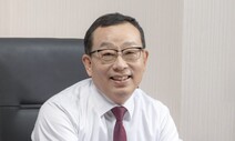 조성환 현대모비스 대표, 한국인 첫 ISO 회장 도전