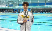 막판 ‘영리해진’ 황선우…최적화된 100m 도전도 설렌다