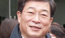 ‘김재규 재조명’ 김대곤 전 ‘신동아’ 부장 별세