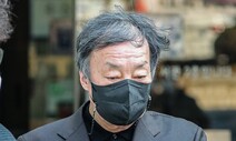 ‘억대 뒷돈 의혹’ 윤우진, 구속기간 만료로 석방
