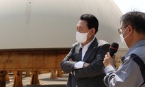 ‘백지화’ 신한울 3·4호기에 선투자…“정부가 원전 알박기” 비판