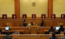 ‘통진당 해산’에 법정 항의한 권영국 변호사에 벌금형