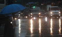오늘 밤 전국에 시간당 30~50㎜ 폭우…비 그친 뒤 폭염