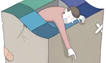 [김명인 칼럼] ‘민주당 없는 진보’로 가려면