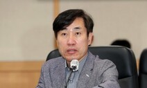 하태경 “국방부, 서주석 지시로 시신 소각 ‘확정’을 ‘추정’으로 바꿔”