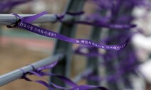 [이현석의 팔레트] 스스로를 태우다