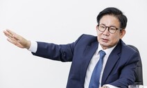 “약자와동행국 설치…노인 무료 급식 힘쓸 것”