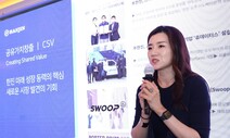 한진, 2025년까지 1조1천억 투자…“아시아 최고 물류기업 목표”