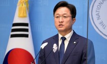 강병원 “선동열은 며칠 쉬고 나와야”…이재명 불출마 촉구