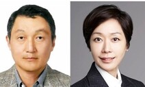 ‘남매의 난’ 아워홈, 구지은 대표 경영권 사수…장남 복귀 시도 무산