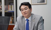 “‘어대명’이라는 체념, 박용진이라는 기대감으로 바꾸겠다”